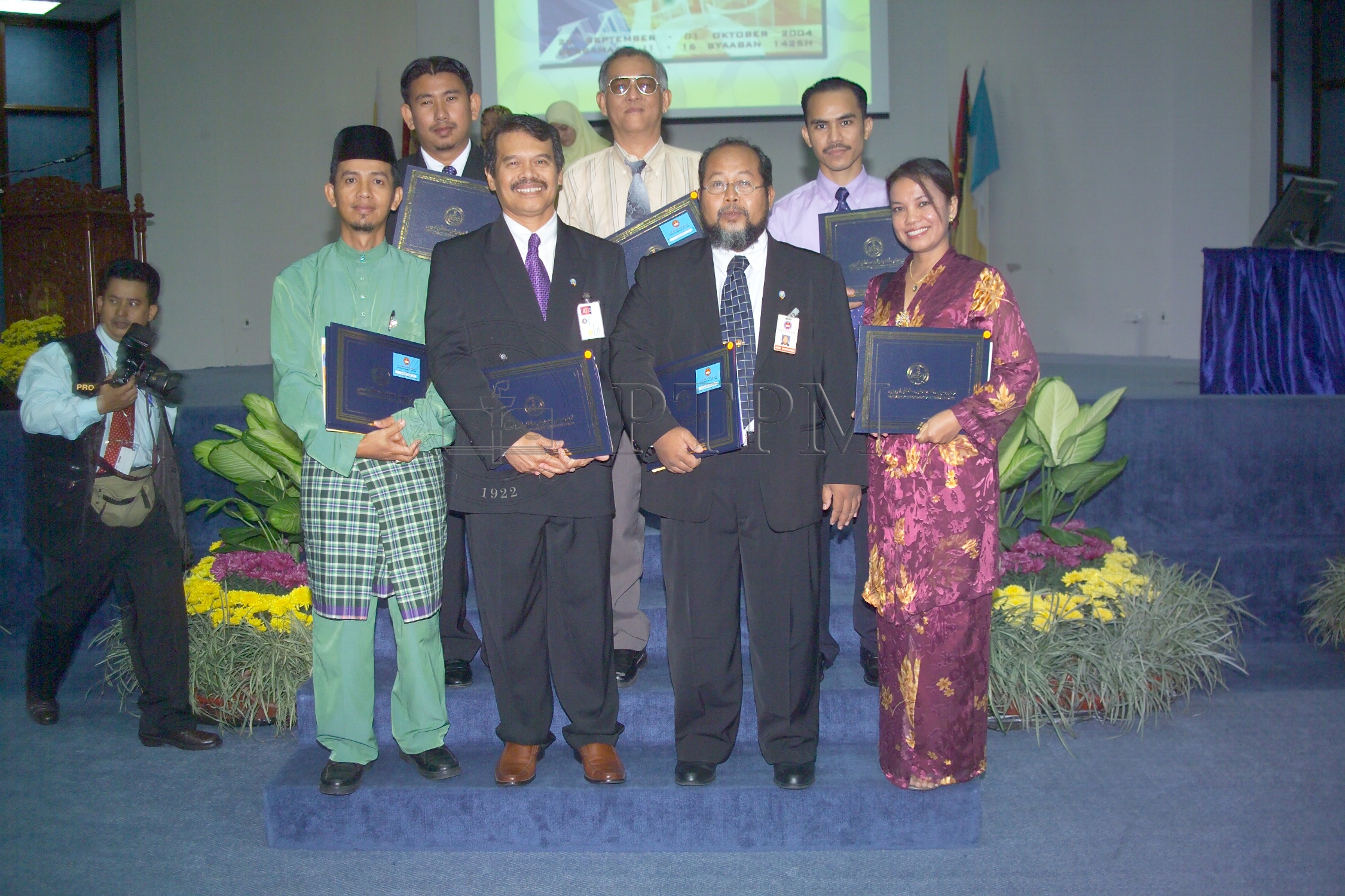 PTPM 04 10 kualiti D8XZ2890